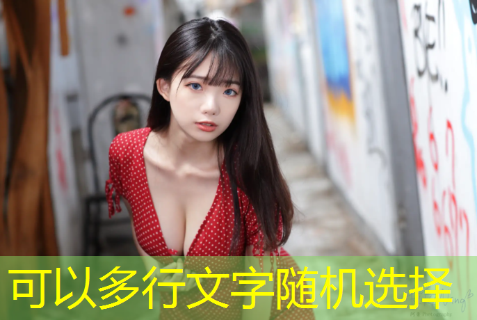 米乐m6官网登录入口：室内健身女器械