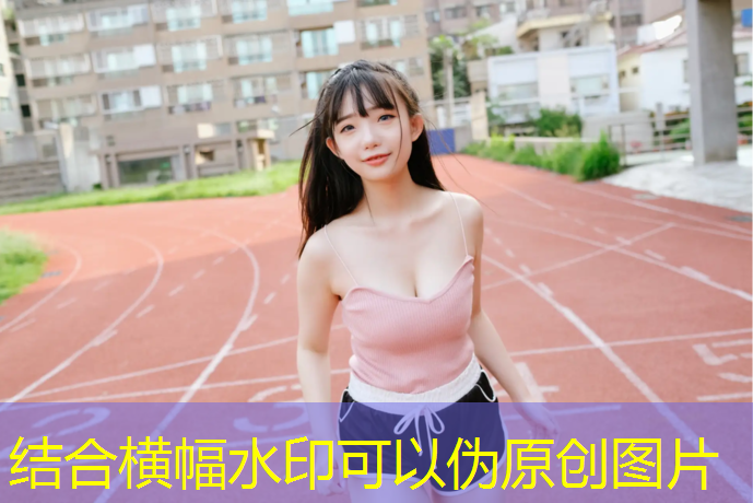 <strong>米乐为您介绍：室内健身小腹动作</strong>