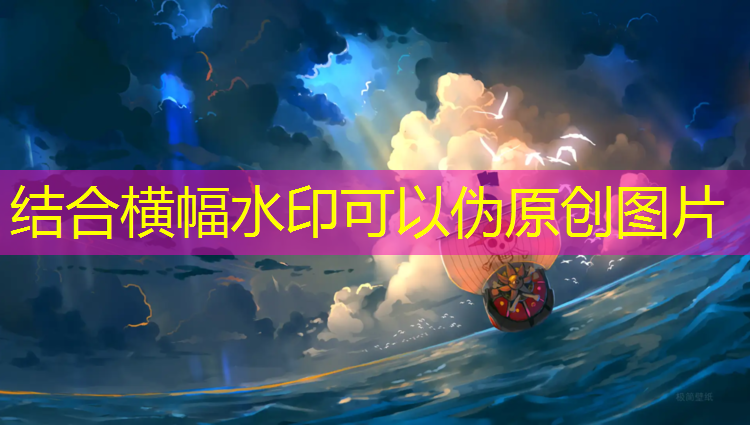 室内健身器材板凳