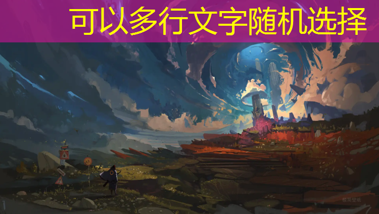 选技能小程序游戏叫什么