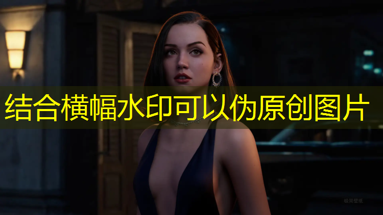 米乐为您介绍：足球游戏大作战3d
