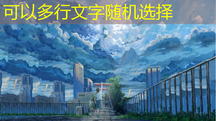 米乐为您介绍：都市游戏场景原画
