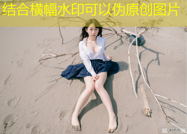 <strong>躲避鲨鱼游戏3d</strong>