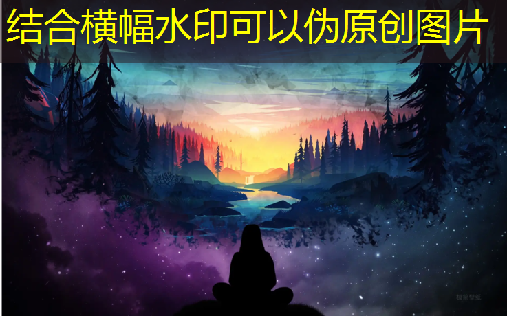 米乐m6官网登录入口为您介绍：跑酷3d小游戏怎么做教程