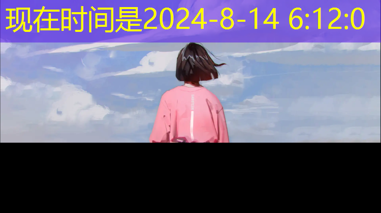 长安幻想游戏策划活动图片图文