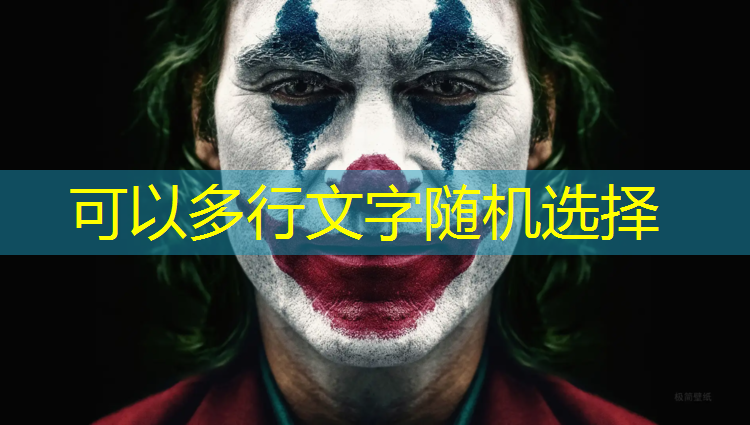 乒乓球台怎么抓拍的