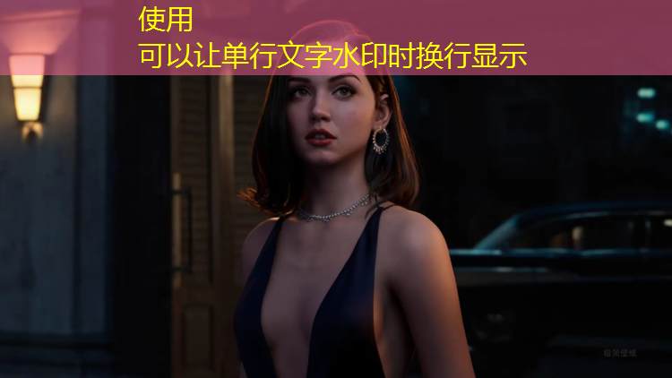 乒乓球台印刷
