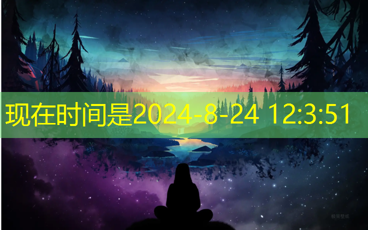 <strong>米乐：乒乓球台怎么滚动的打出来</strong>