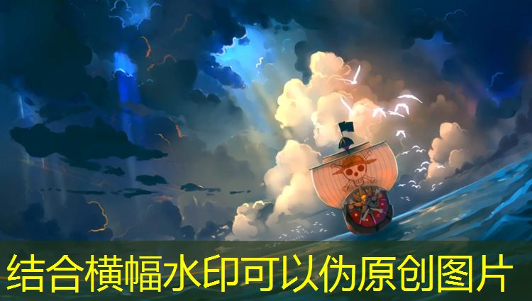 米乐m6官网登录入口：乒乓球台调整工具