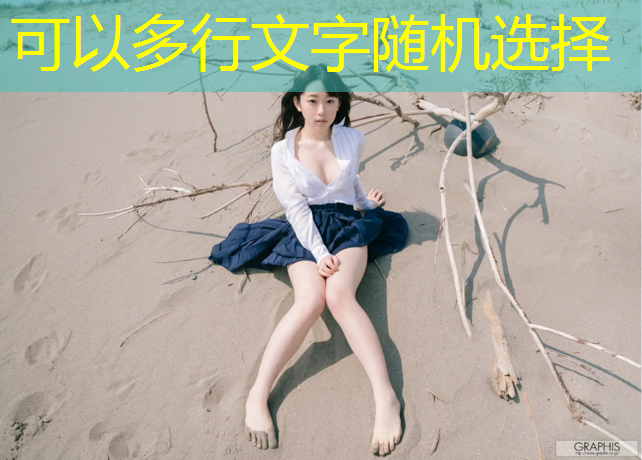 学校乒乓球台的尺寸