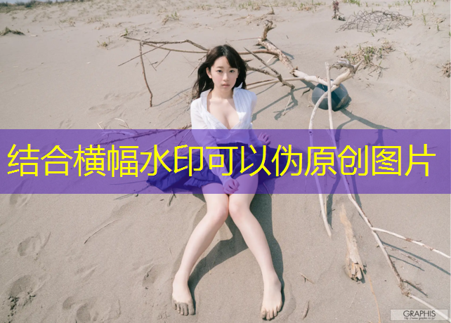 室内健身运动能光脚吗女生