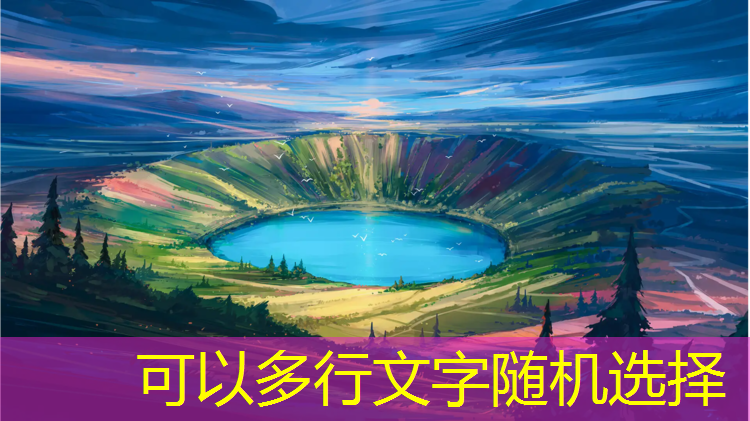 米乐为您介绍：乒乓球台代理加盟