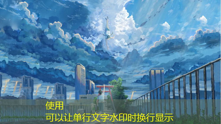 <strong>天气好不好，室外健身器材都不会辜负你！</strong>