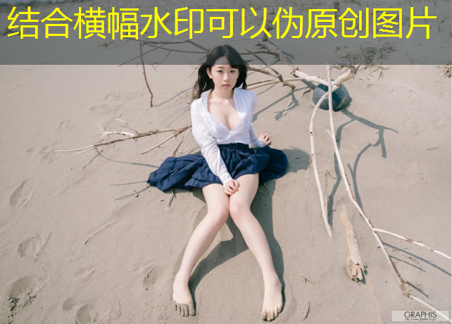 父母与孩子一起畅快玩耍，尽享室外滑梯踏脚娱乐