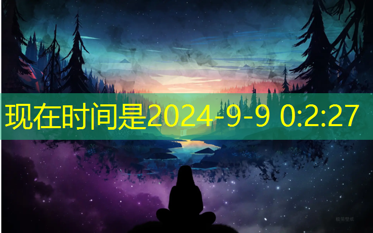 <strong>室内健身的姿势</strong>