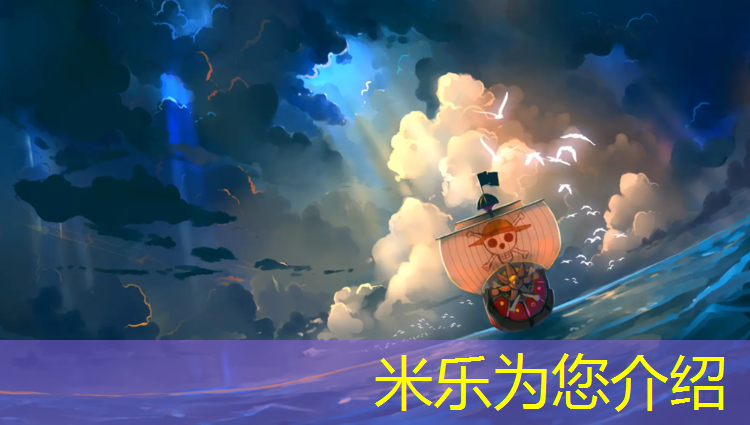 米乐m6官网登录入口：海南专业幼儿园塑胶跑道