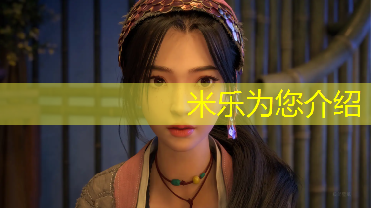 <strong>米乐：胶南塑胶跑道尺寸</strong>