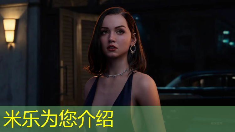 米乐为您介绍：兴仁透气塑胶跑道