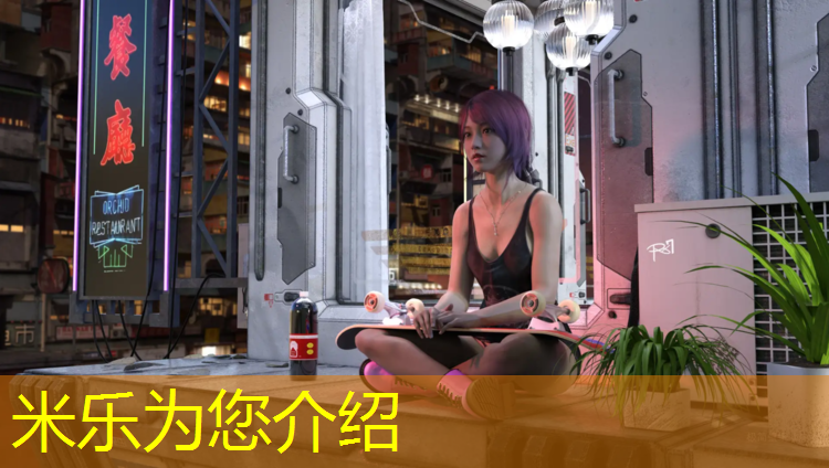 <strong>米乐m6官网登录入口：塑胶跑道配什么鞋子好看</strong>