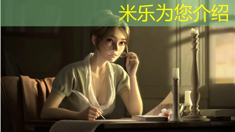 米乐m6官网登录入口：塑胶跑道用料如何计算