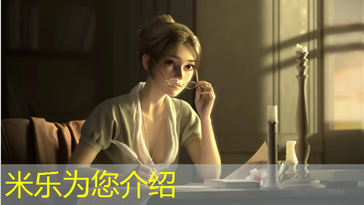 <strong>米乐为您介绍：南方中学塑胶跑道</strong>