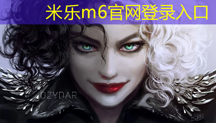 米乐为您介绍：青铜峡学校塑胶跑道