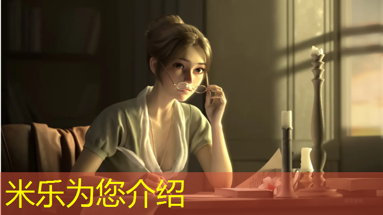 <strong>米乐为您介绍：什么车能在塑胶跑道开车</strong>