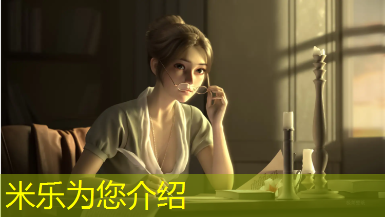 <strong>米乐为您介绍：网球网可移动</strong>