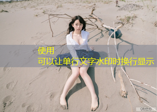 室内健身房拍短裙