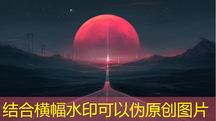 室内健身打篮球