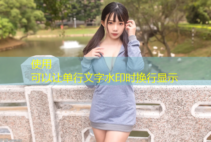 室内健身垫防滑吗女生
