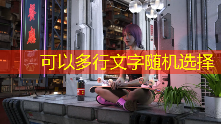室内健身动作瑜伽垫女生