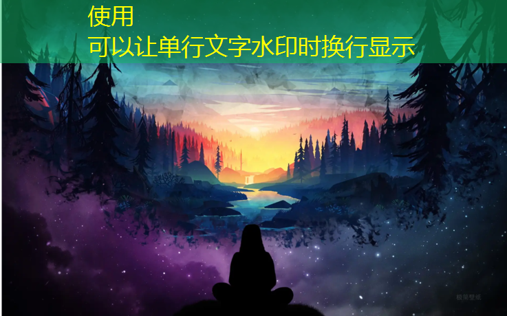 室内健身孙杨