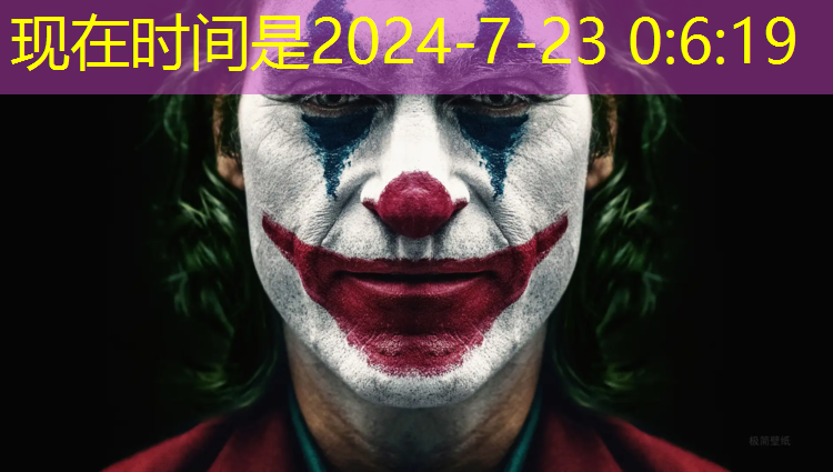 一张乒乓球台的重量