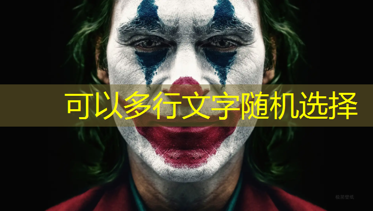室内健身吊环的样子