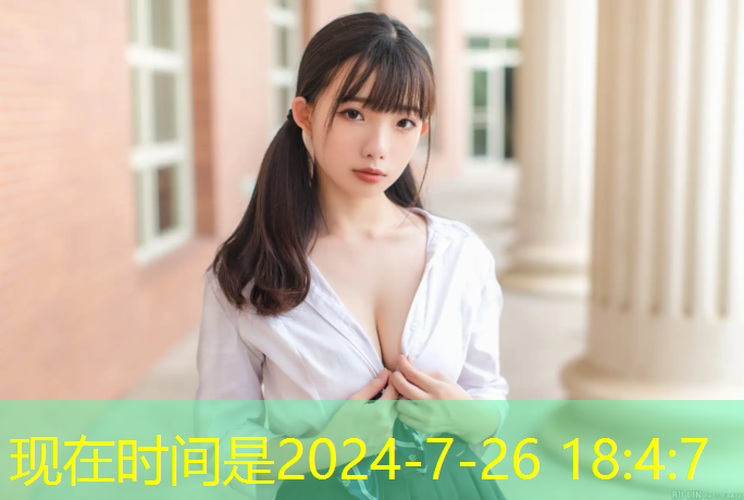 室内健身平躺
