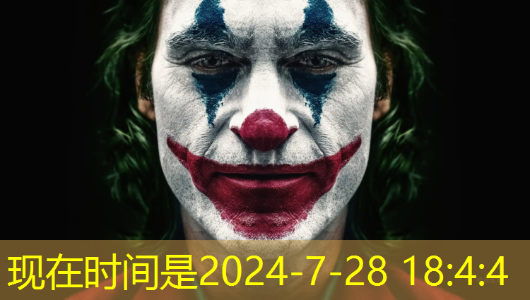 室内健身房手机支架