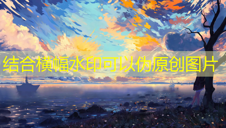 跑男游戏抖音小程序