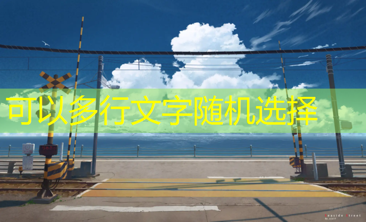 金牌理发师游戏小程序