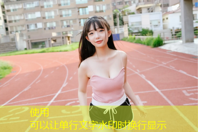 赵太阳打游戏晕3d
