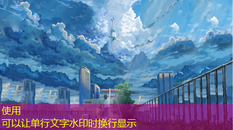 都市游戏场景原画