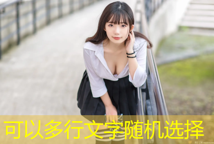 韩风乙女游戏自由3d