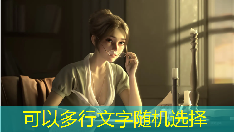 诺基亚3d红色小球游戏