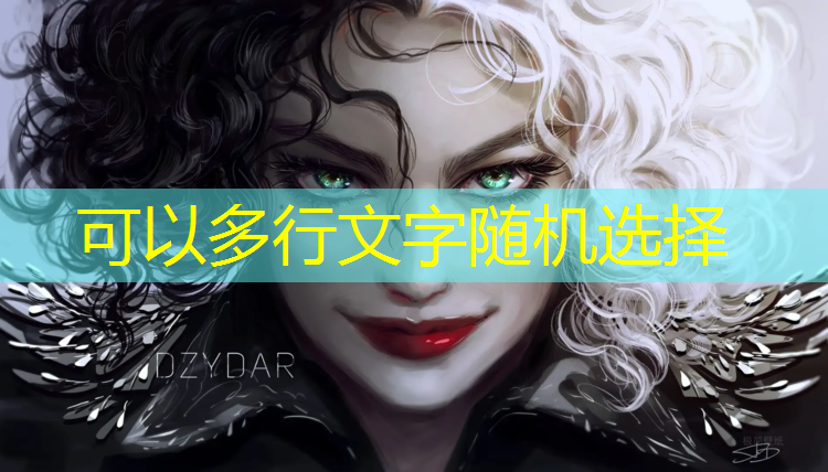 逃出迷宫3d游戏攻略