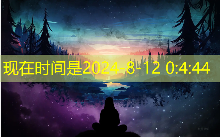 闯关游戏的3d动漫叫什么