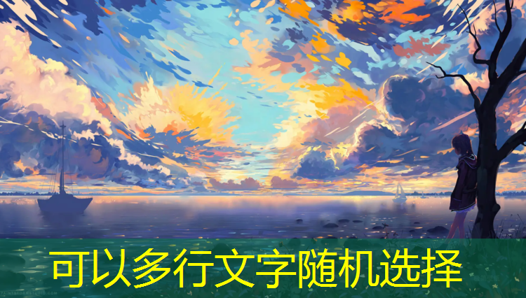 塑胶跑道材料系列施工流程：重要步骤一览，运动场馆管理必备！