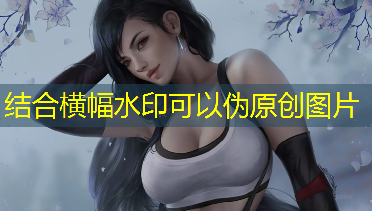 女生徒手室内健身操