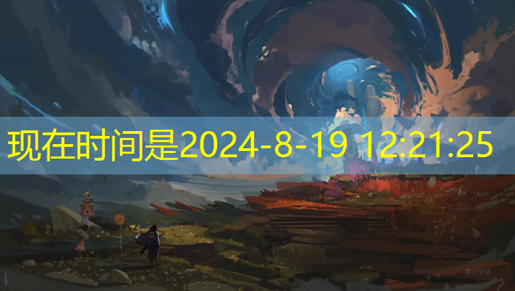 乒乓球台用什么灯光好 乒乓球台用什么灯光好