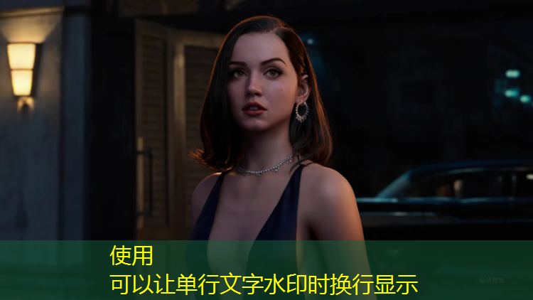 乒乓球台玻璃