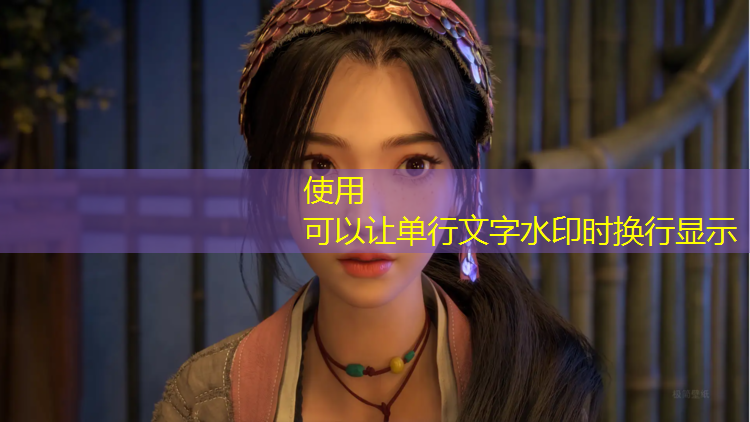 详谈塑胶跑道材料的创新之处！